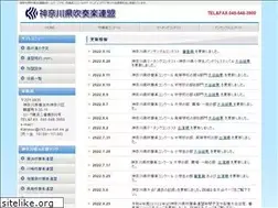 Sites similar to kanasuiren.com
