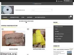 Sites similar to kanat-verevka.in.ua