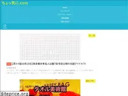 Sites similar to kanata12.com