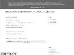 Sites similar to kanataaihara.blogspot.com