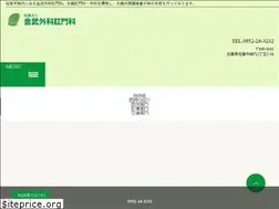 Sites similar to kanatake.com