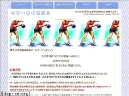 Sites similar to kanataku.org