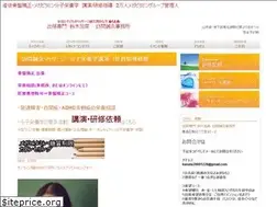 Sites similar to kanataroom.com