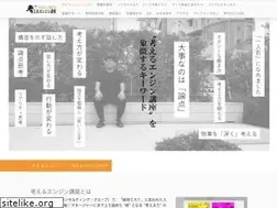 Sites similar to kanataw.com