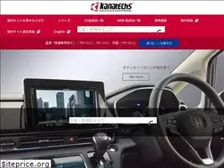 Sites similar to kanatechs.jp