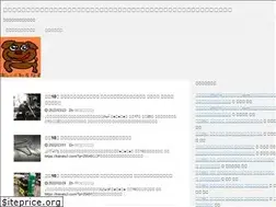 Sites similar to kanato3.com