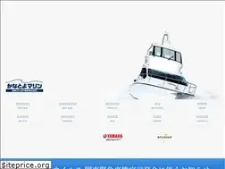 Sites similar to kanatoyomarine.com