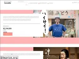 Sites similar to kanatta-crowdfunding.com