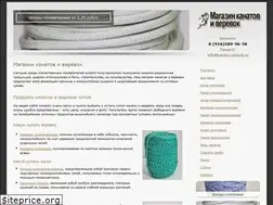 Sites similar to kanaty-verevki.ru