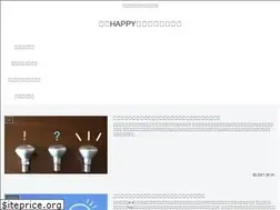 Sites similar to kanau-ikuji.com