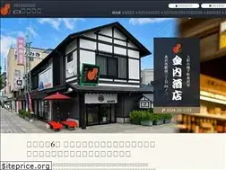 Sites similar to kanauchi-ajijiman.jp