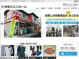 Sites similar to kanauni.co.jp