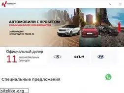 Sites similar to kanavto.ru