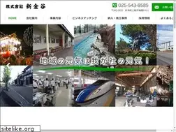 Sites similar to kanaya-web.com