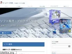 Sites similar to kanaya440.com