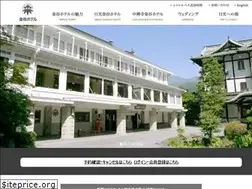 Sites similar to kanayahotel.co.jp
