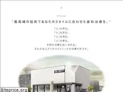 Sites similar to kanayama-dent.com