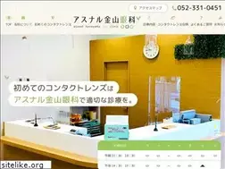 Sites similar to kanayama-eye.jp