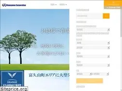 Sites similar to kanayamacorporation.co.jp