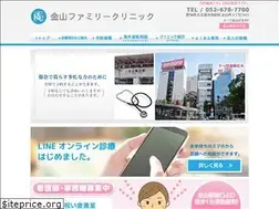 Sites similar to kanayamafamily.com