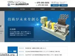 Sites similar to kanayamajapan.com