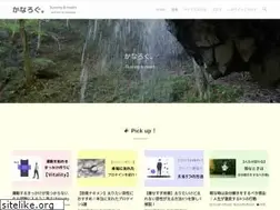 Sites similar to kanayan-box.com
