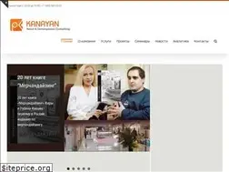 Sites similar to kanayan.biz