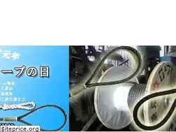 Sites similar to kanaye.co.jp