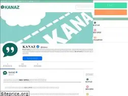 Sites similar to kanaz.jp