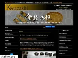 Sites similar to kanazashi-woodcraft.com