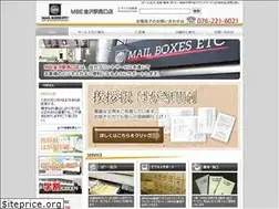 Sites similar to kanazawa-afc-mbe.jp