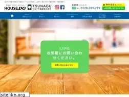 Sites similar to kanazawa-baikyaku.jp