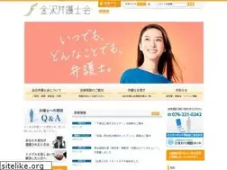 Sites similar to kanazawa-bengo.com
