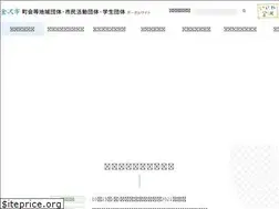 Sites similar to kanazawa-community-portal.jp