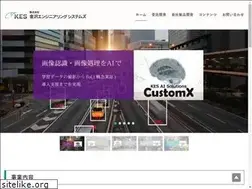 Sites similar to kanazawa-es-biz.com