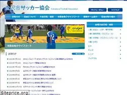 Sites similar to kanazawa-fa.com