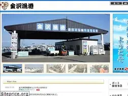 Sites similar to kanazawa-gyokou.com