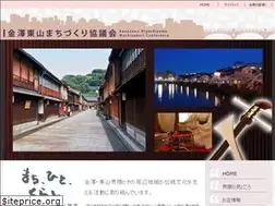 Sites similar to kanazawa-higashiyama.com