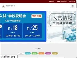 Sites similar to kanazawa-hs.jp