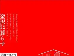 Sites similar to kanazawa-iju.jp