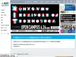 Sites similar to kanazawa-it.ac.jp