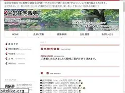 Sites similar to kanazawa-jh.jp