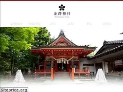 Sites similar to kanazawa-jj.or.jp