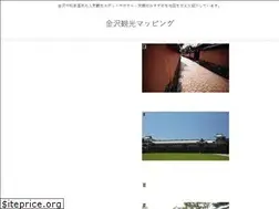 Sites similar to kanazawa-kanko-mapping.com