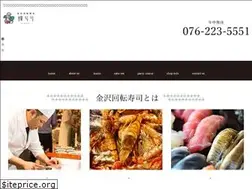 Sites similar to kanazawa-kirari.com