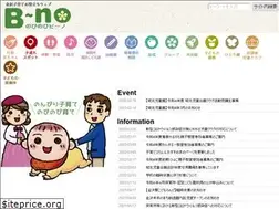Sites similar to kanazawa-kosodate.net