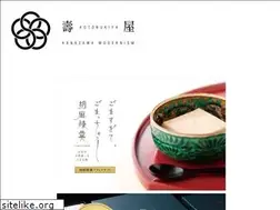 Sites similar to kanazawa-kotobukiya.com