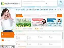 Sites similar to kanazawa-kyujin-tensyoku.com