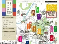 Sites similar to kanazawa-machinavi.com