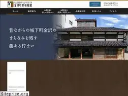 Sites similar to kanazawa-machiyajouho.jp